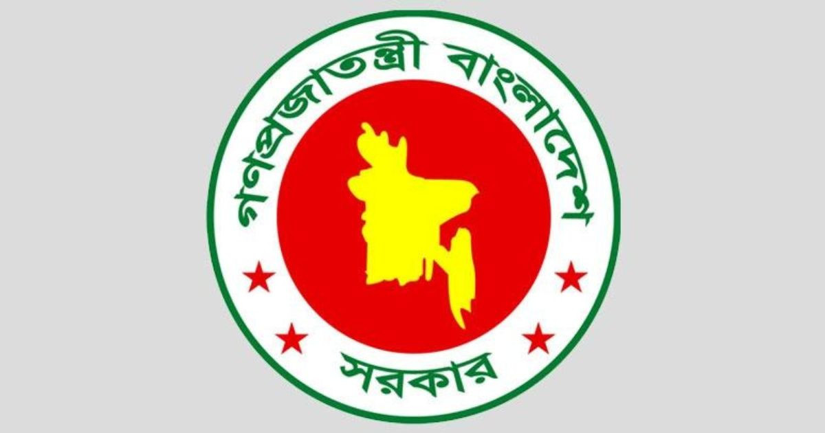 Graft accused NBR official made OSD