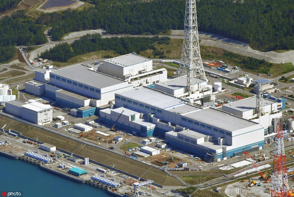 Japan plans restart of world’s largest nuclear power plant