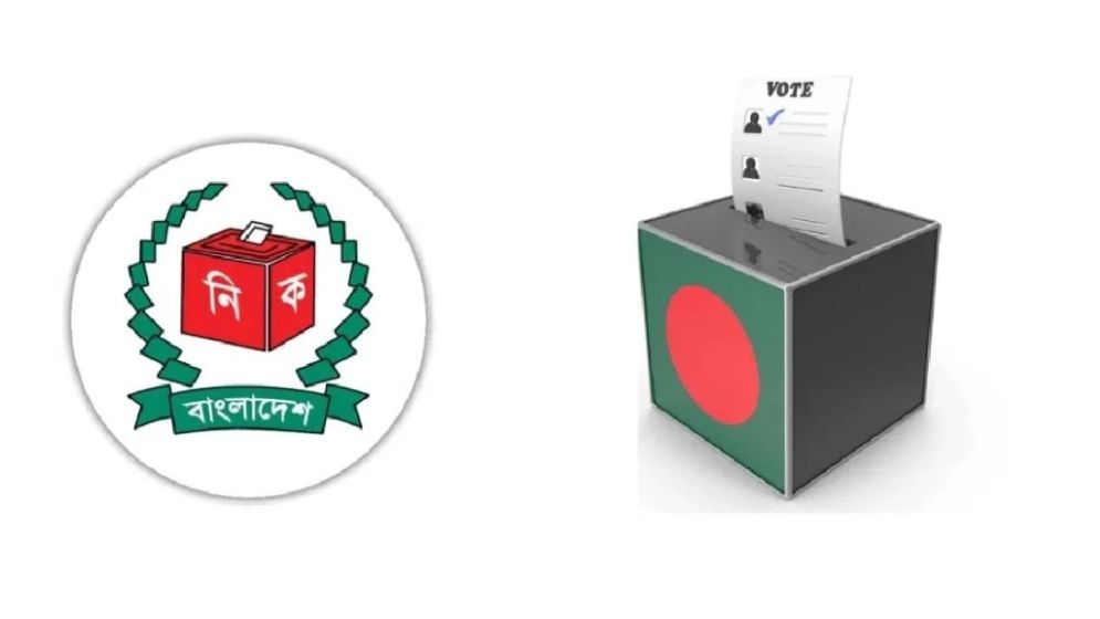 394 foreign observers, 197 foreign journalists to monitor Bangladesh elections