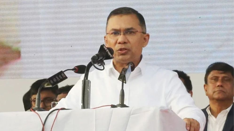 BNP Wins Landslide Victory in 13th National Parliamentary Election