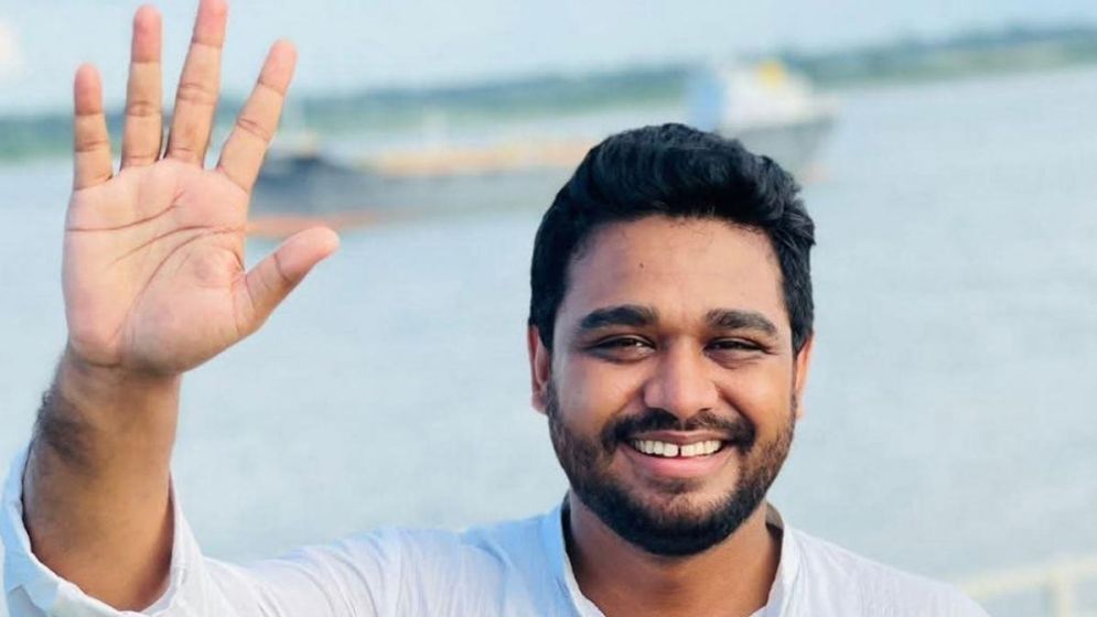 NCP candidate forfeits deposit in Chattogram-8