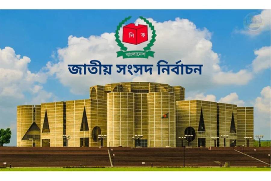 Some 99 MPs elected for first time in JS