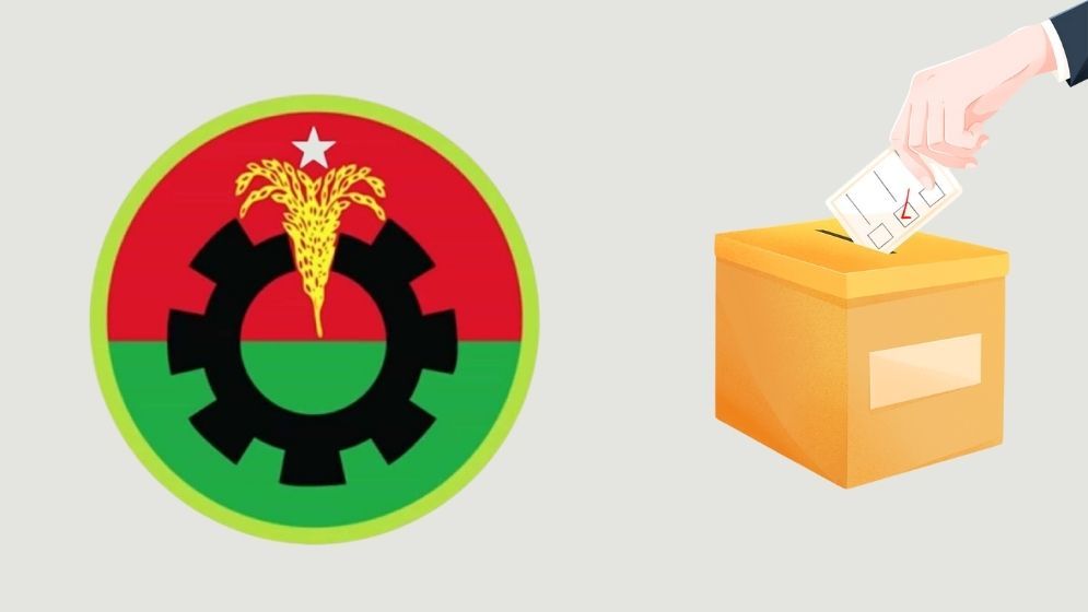 DU teacher alleges receiving death threats