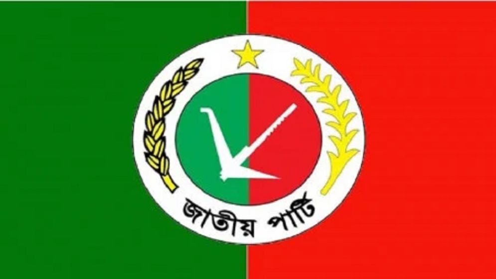 From fortress to fallout; Jatiya Party routed in Rangpur