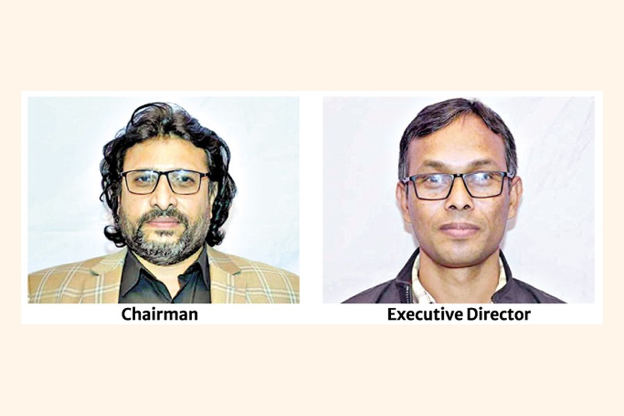 Azizur Rahman Ripon elected FERB chairman, Sirajul Islam ED