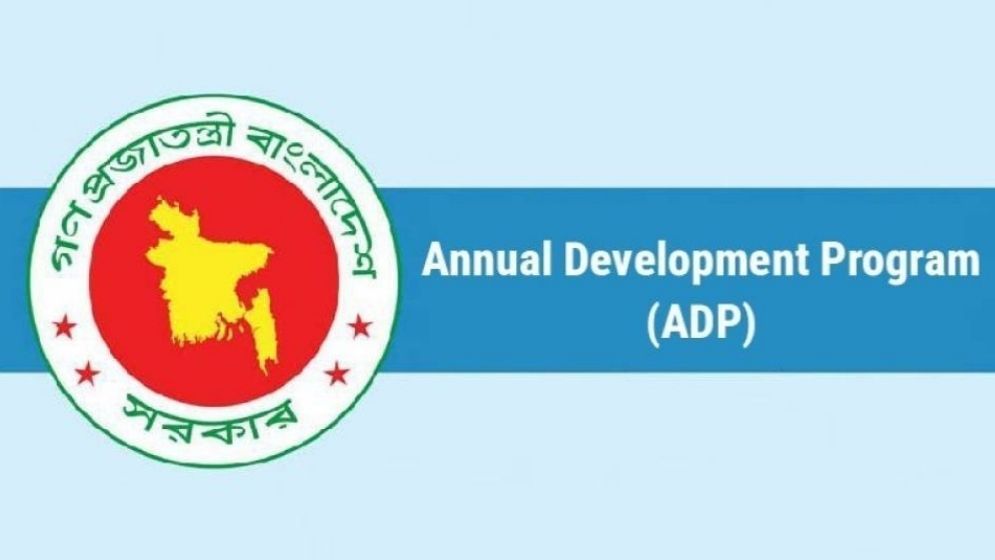 ADP spending hits nine-year low in Jul-Jan