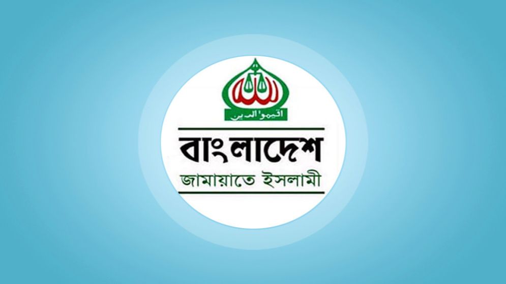 Jamaat warns No oath without BNP’s participation in Reform Council