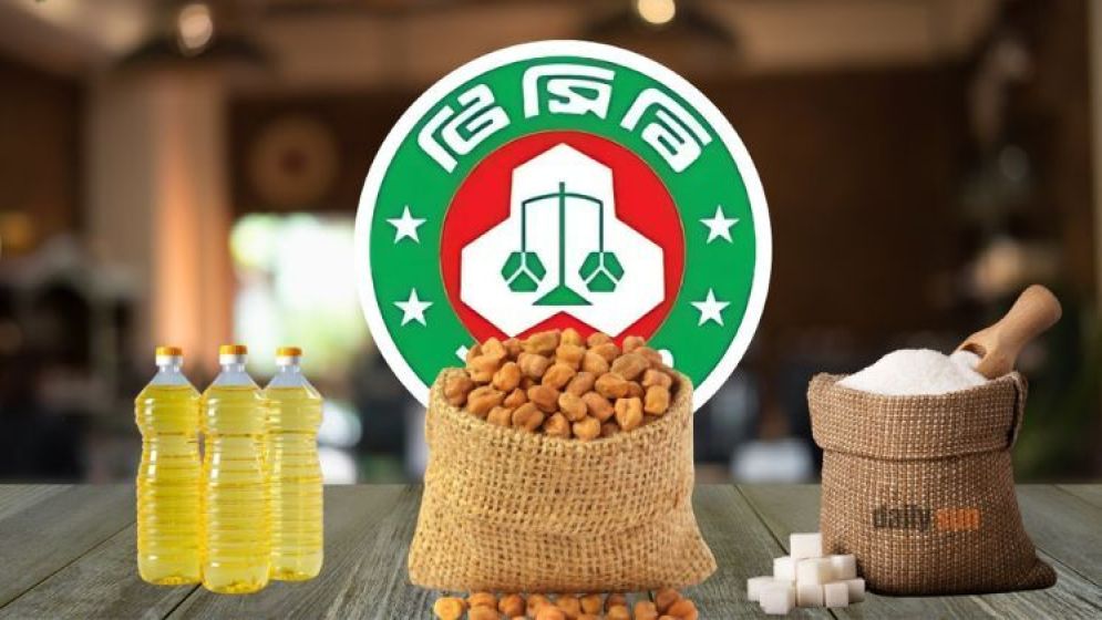 TCB launches sale of 23,000 tonnes of Ramadan essentials via trucks