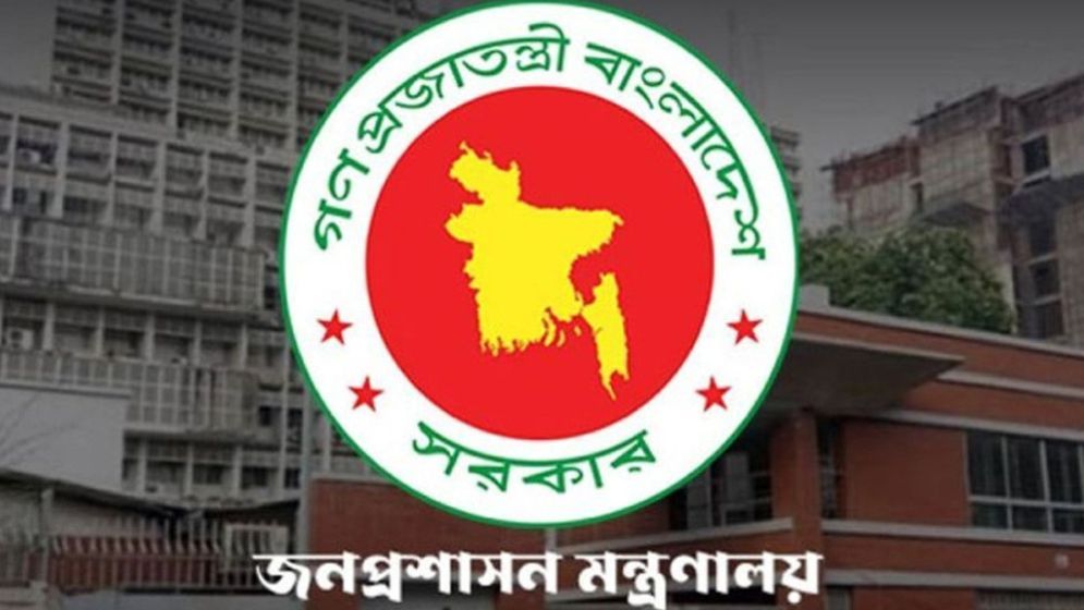 Mehedul Islam appointed PS-2 to Prime Minister