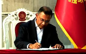 Govt committed to solidify democratic progress: Prime minister