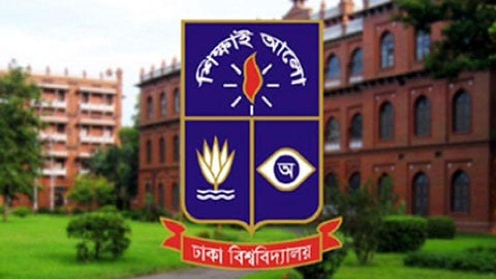 Teachers’ Association Banner Sparks Condemnation from Sada Dal