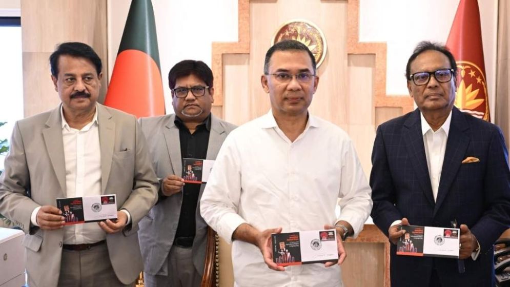 Mother Language Day Marked with Stamp Release by PM Tarique