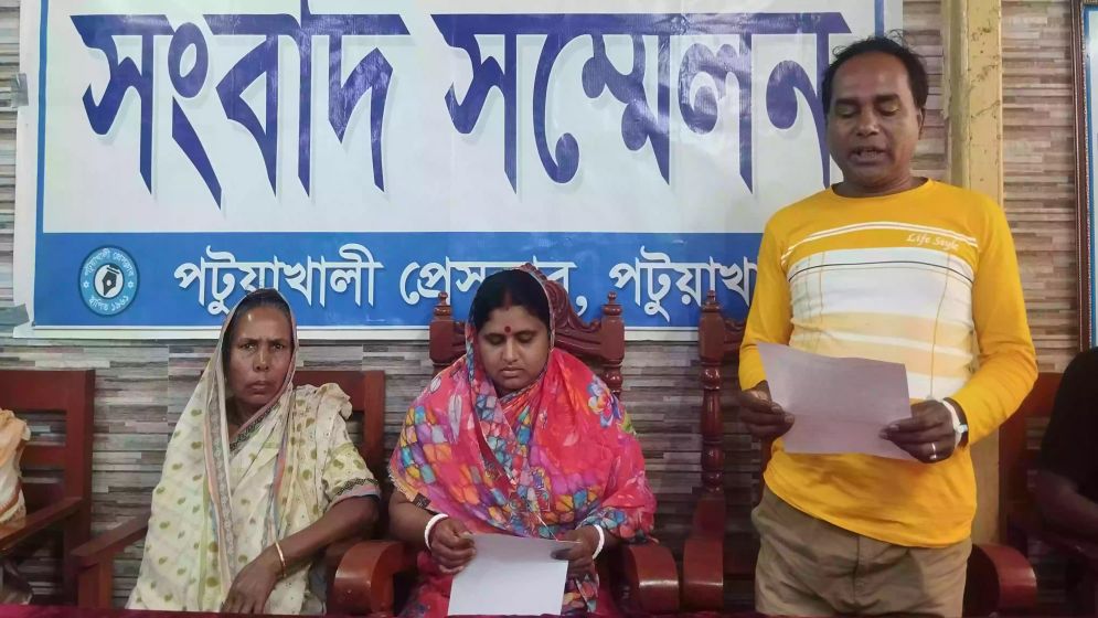 Allegations of Land Seizure Against Krishak Dal Leader in Patuakhali