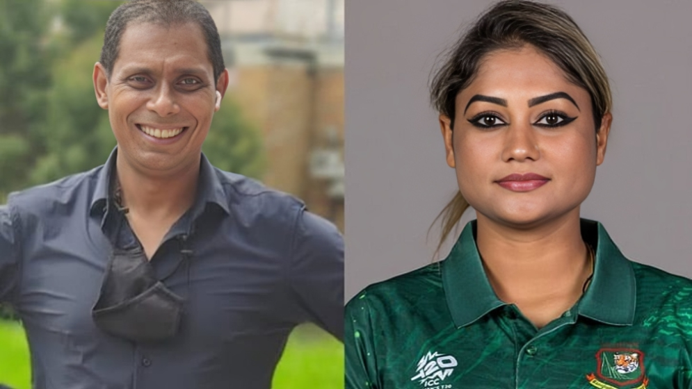 BCB bans former player Monjurul Islam over harassment inquiry