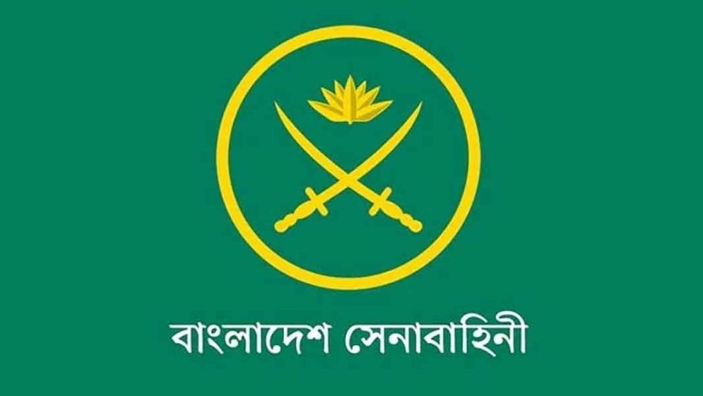 Army Issues Circular on High-Level Reshuffle