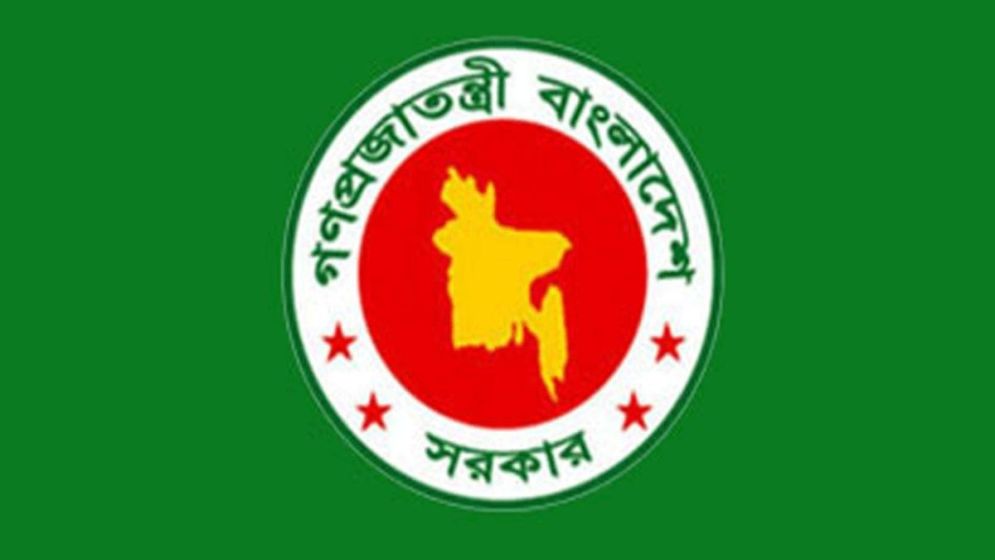 Government Terminates Contracts of Nine Secretaries