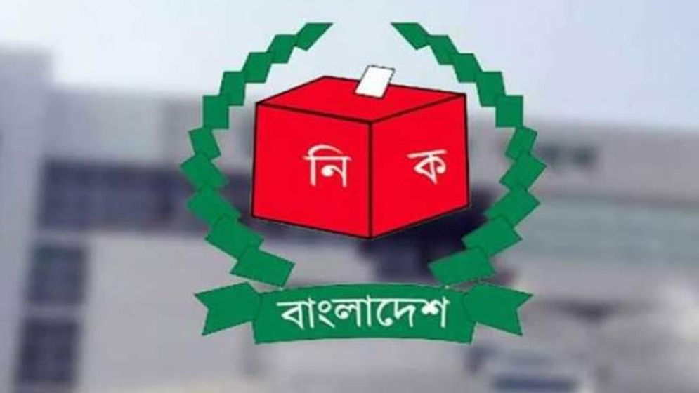 Election Commission Transfers 112 Polling Officers