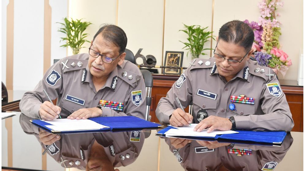 New IGP Ali Hossain Fakir assumes office
