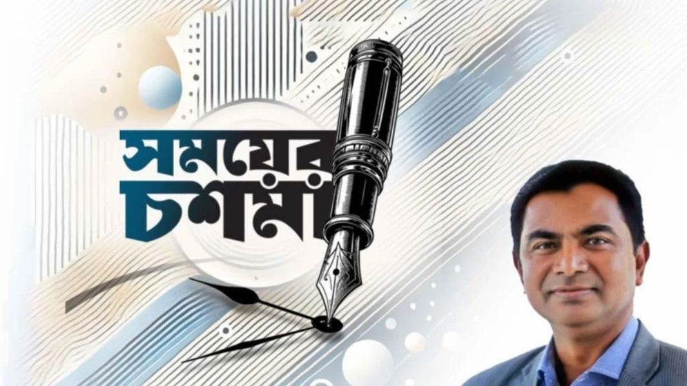 Plan must be implemented in five phases