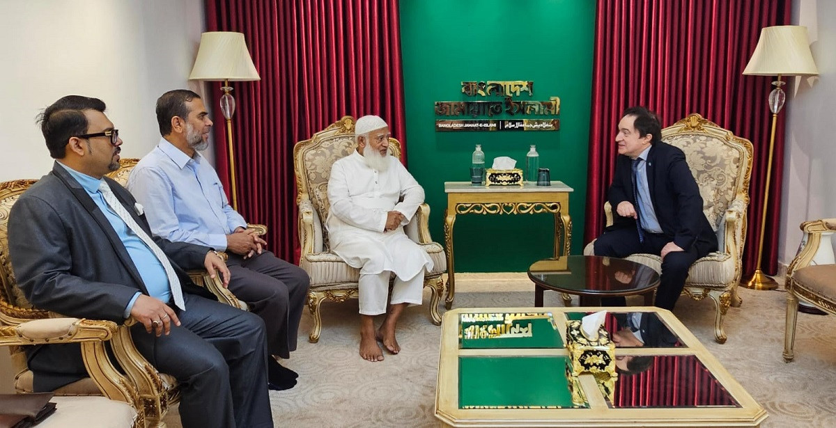Argentine envoy meets Jamaat Ameer