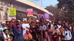 DUCSU Urges Action on Rising Cases of Rape and Murder