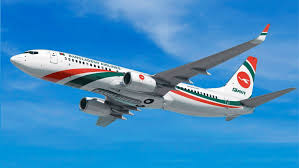 Biman suspends Middle East flights amid conflict
