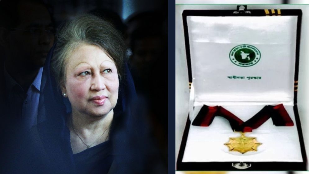 Khaleda Zia among 20 individuals, organisations to get Independence Award