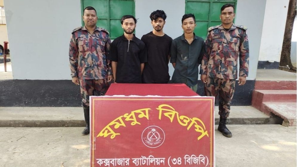 BGB brings back 3 Bangladeshi youths from Arakan Army