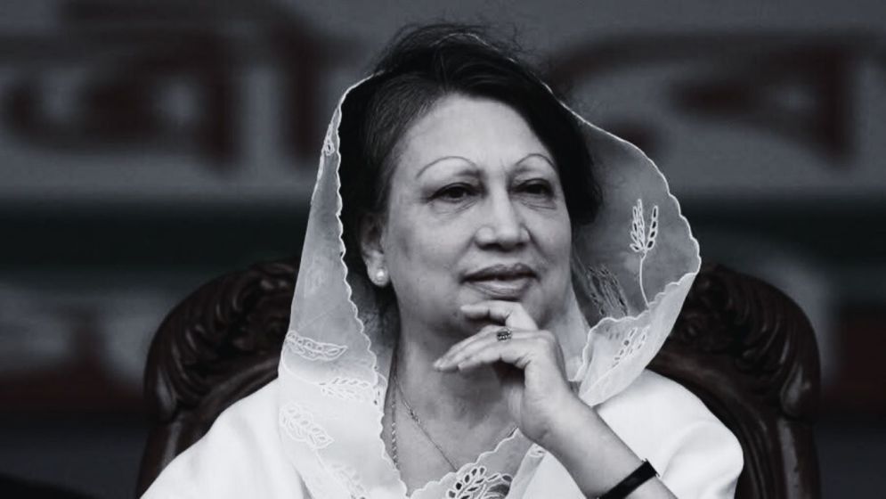 Khaleda Zia to receive ‘Best Indomitable Woman in Advancing Democracy’ award