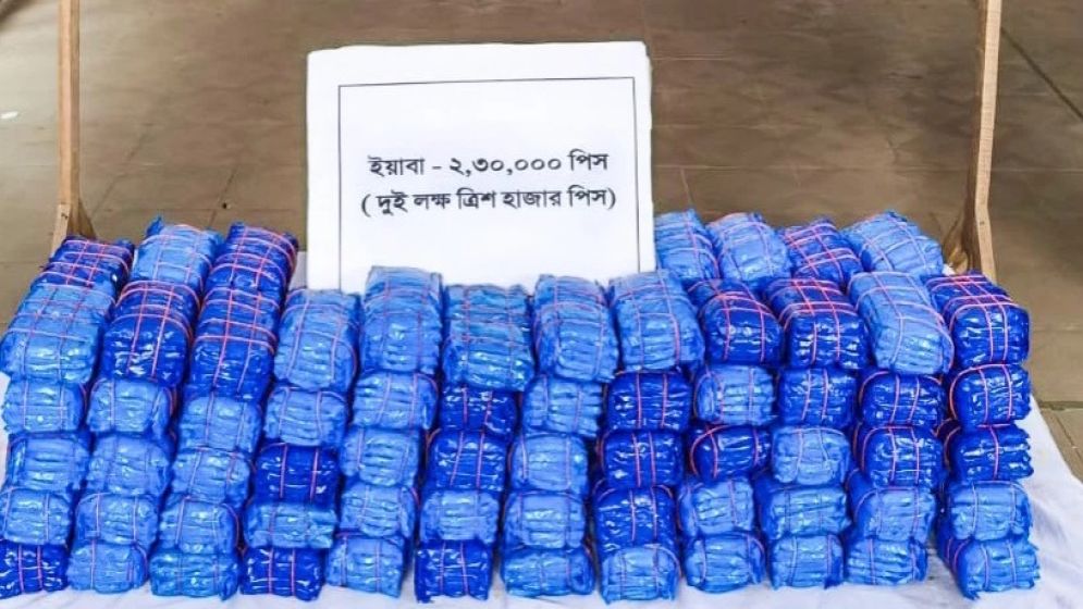 Yaba worth Tk11.50 crore seized in Teknaf