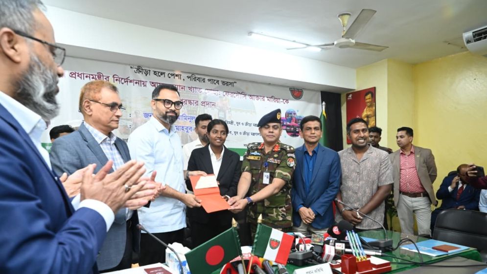 Maria’s world dream gets government push