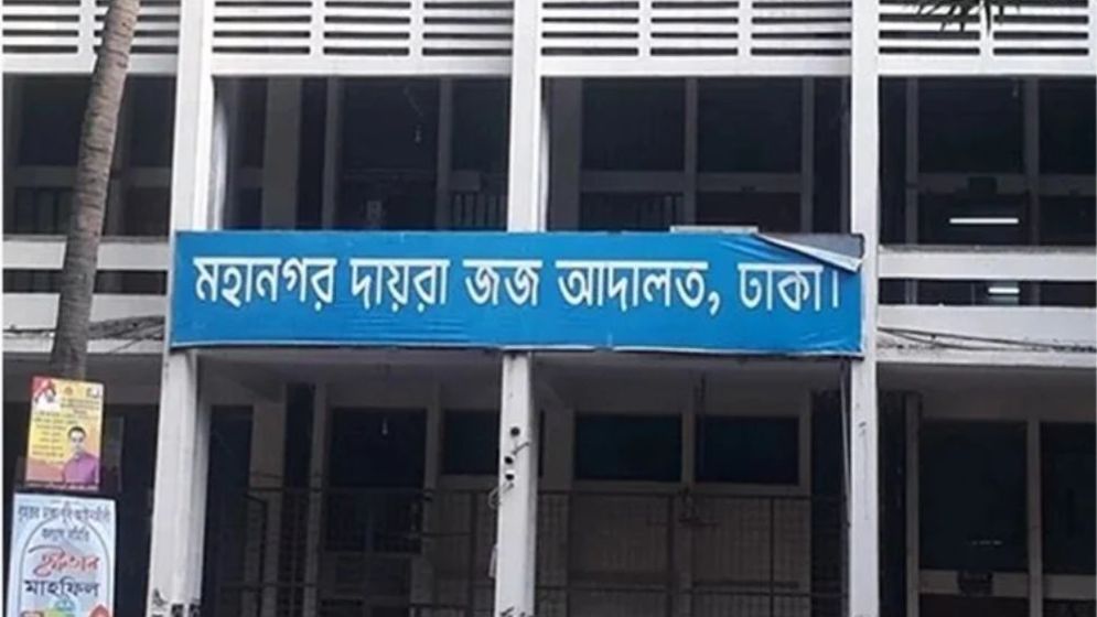 Court imposes travel ban on retired Lt Col Asadul, his wife