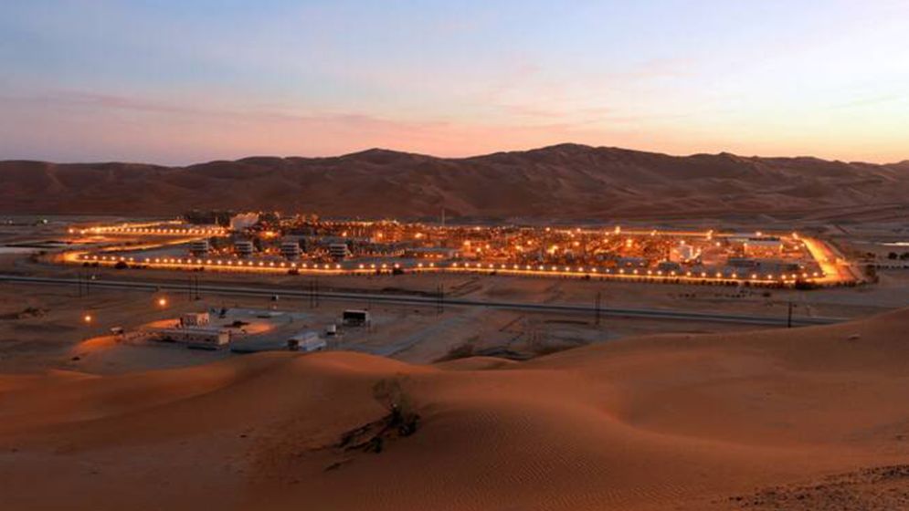 Saudi forces down nine drones targeting Shaybah Oil Field