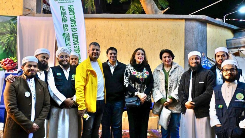 Global honor for Hafezzi Charitable Society