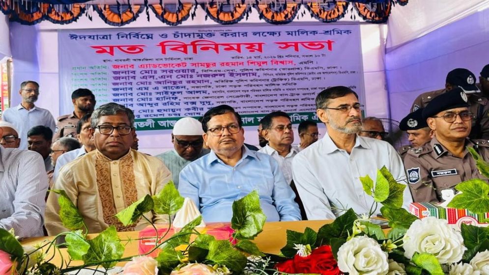 Call for ending disorder, passenger suffering in transport sector