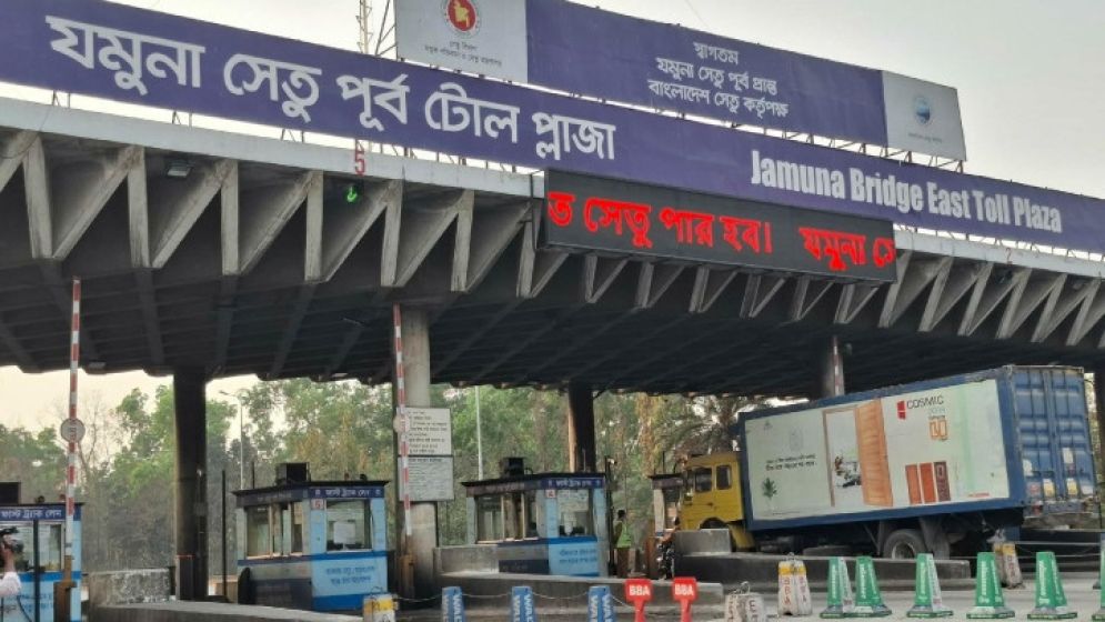 Tk3.39cr toll collected on Jamuna Bridge in 24 hours
