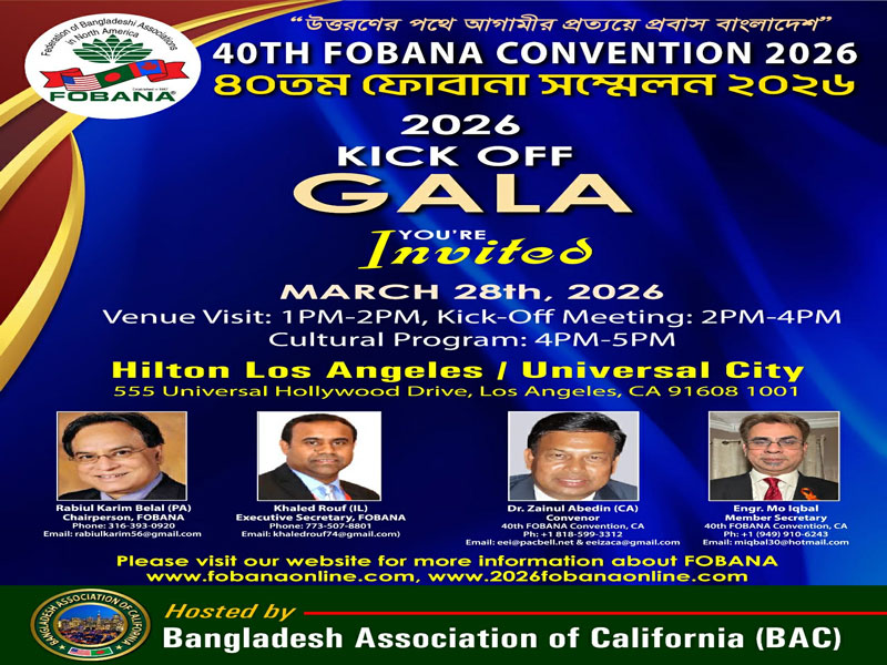 Grand opening ceremony of FOABANA’s 40th convention in Los Angeles on March 28