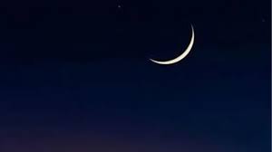 Eid-ul-Fitr on Saturday as Shawwal moon not sighted