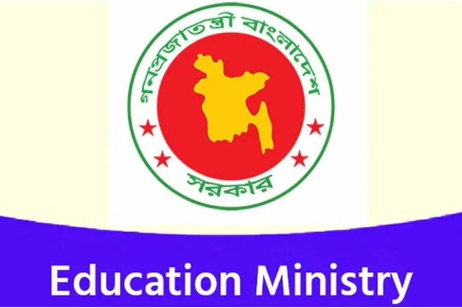 Education ministry orders dengue cleanliness drive before reopening of educational institutions