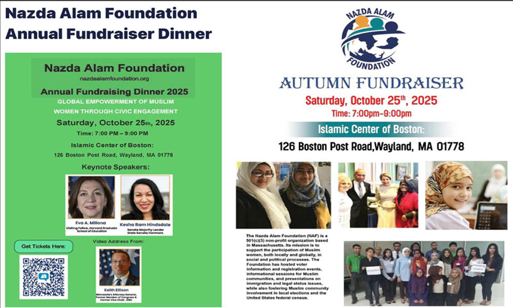 Nazda Alam Foundation of Boston to Host Women’s Empowerment Fundraiser on October 25