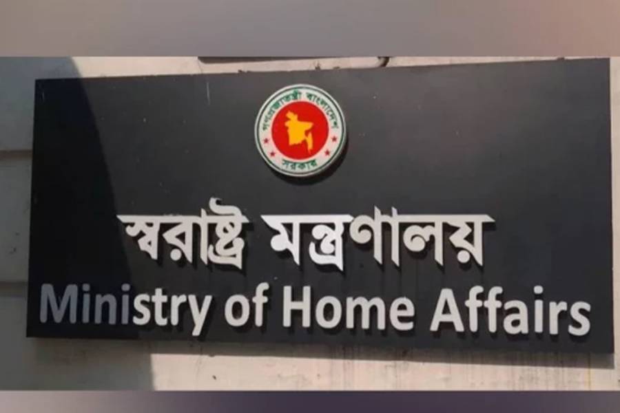 Home ministry holds monthly budget review meeting on ADP progress