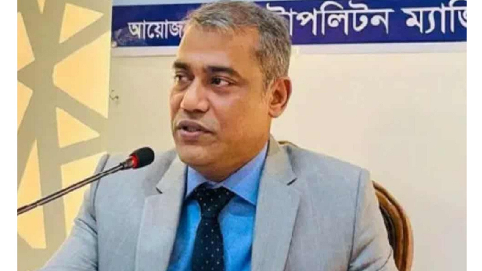 Dhaka CMM court magistrate suspended over graft allegations