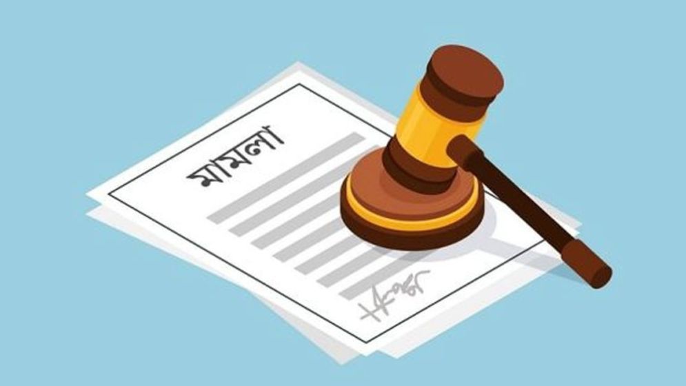 Authorities Secure Extra Gains, Including Dismissal of Seven Cases