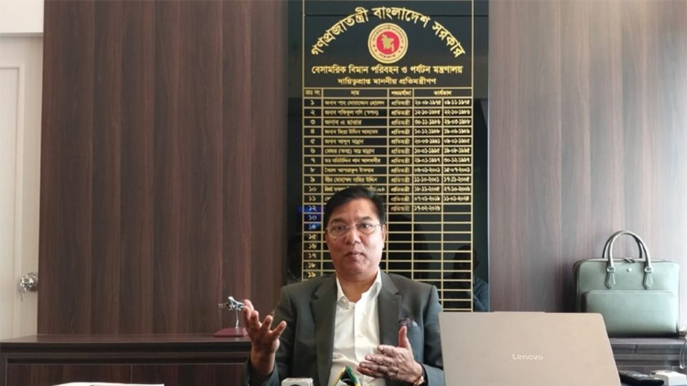 Millat expects breakthrough in Dhaka airport terminal deal Friday