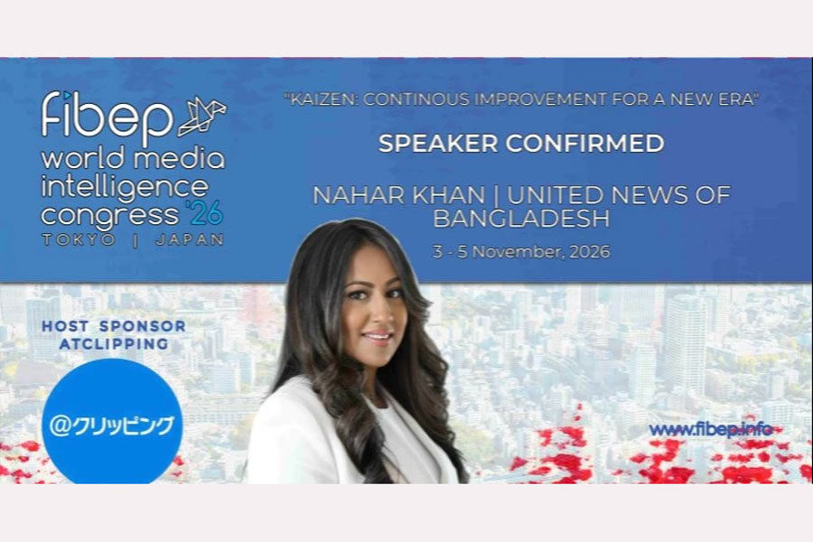 UNB Executive Editor Nahar Khan invited to Global Media Intelligence Congress in Tokyo