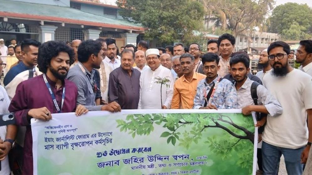 Swapon Calls for Vigilance Against Misinformation