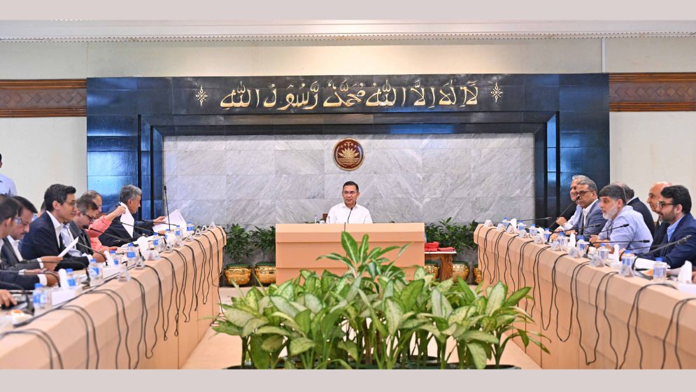 PM Holds Talks with Business Leaders on Industrial Hurdles