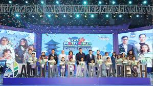 Dhaka Hosts 18th National Mental Arithmetic Competition 2026