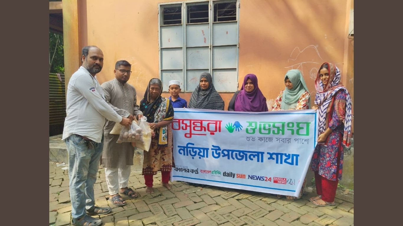 Elderly Ayesha Begum finds hope through humanitarian aid