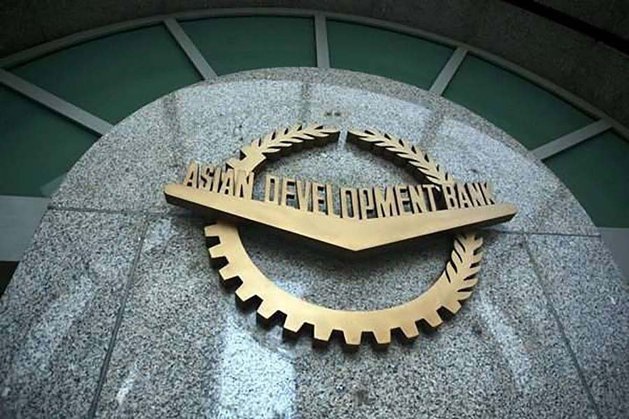$115.8m ADB Loan Cleared for NCC Urban Development